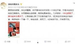 医生爆料视频大全,揭秘医疗行业内幕视频大全