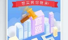 热门爆料打假视频素材,打假视频素材背后的真相大起底