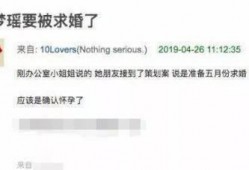 新河爆料最新消息视频播放,最新视频揭秘事件真相，精彩瞬间不容错过