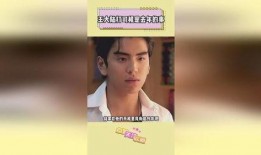 明星最近有什么爆料新闻,明星爆料新闻盘点