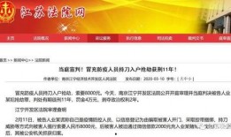 青年青门爆料最新消息今天,今日热点事件深度解析