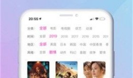 爆料全网食品小视频下载,揭秘美食短视频背后的秘密