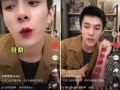 抖音吃瓜能爆料吗视频,视频爆料背后的真相