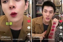 抖音吃瓜能爆料吗视频,视频爆料背后的真相
