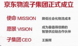 新闻大爆料500字,揭秘惊天秘密，真相令人震惊！