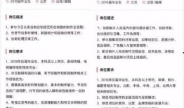 今日头条媒体怎么爆料,揭秘网络舆论背后的真相