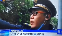 邓刚黑粉爆料视频,邓刚黑粉爆料视频揭露惊人内幕