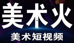 经典影视爆料视频,独家爆料带你走进影视制作幕后
