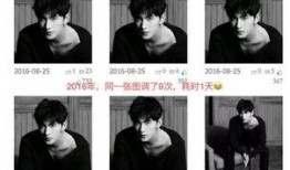 明星强迫症爆料视频,视频爆料揭露娱乐圈不为人知的秘密