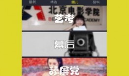 胖哥爆料免费下载视频,免费下载视频，轻松享受海量影视资源！