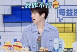 易烊千玺爆料合集视频网,揭秘成长背后的故事