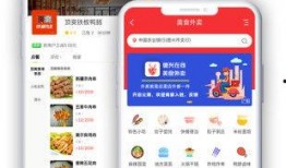 深圳一职爆料新闻最新消息,校园动态引发热议