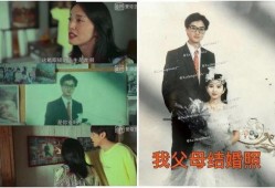 父母爆料母亲犯法吗视频,父母爆料母亲犯法视频引发社会关注