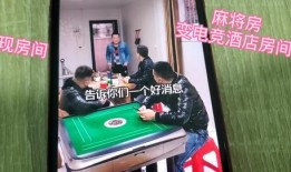 电竞爆料短视频有哪些,短视频揭秘电竞幕后故事