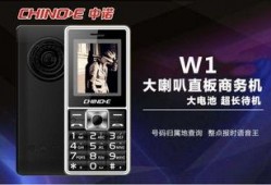 国产机在线观看,在线畅享国产影视魅力