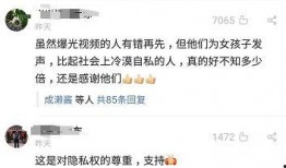 父母赔钱最新爆料,揭秘背后惊人真相