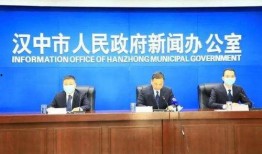 陕西爆料最新新闻报道今天,聚焦今日重大新闻事件