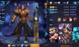 医生皮肤试运者爆料视频,皮肤试验背后的真实内幕