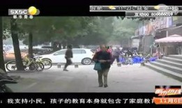唐山店小二爆料视频大全,揭秘事件背后真相