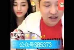 网红八卦爆料大全最新,独家爆料大全大揭秘！