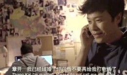 明星八卦爆料粤语视频,粤语视频曝明星八卦幕后真相