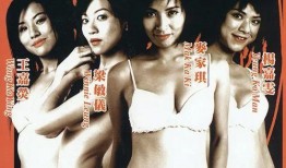 偷窥无罪2在线观看,隐私界限的挑战与伦理探讨