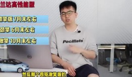 虾饺最新形态爆料视频,虾饺新升级！揭秘最新形态爆料视频亮点