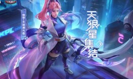 天狼小队爆料视频播放下载,独家下载解析