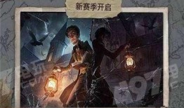 深渊第五人格爆料最新,揭秘神秘新角色与惊心动魄的未知挑战