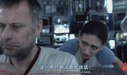 欧罗巴报告在线观看,深度解析欧洲市场趋势与机遇