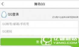 怎样联系今日头条爆料,轻松一键，助力内容监督与优化