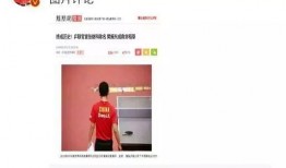 今天有什么娱乐圈爆料吗,揭秘明星幕后故事
