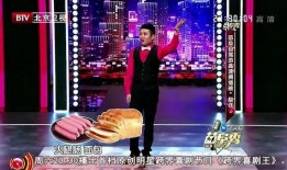 苗阜爆料老婆视频大全