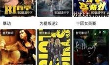 97在视频在线观看视频,重温经典，感受时光流转