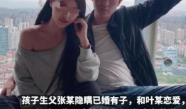 秀才邻居爆料视频大全,揭秘生活百态，笑料横生