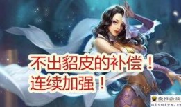 貂蝉典藏爆料视频大全,揭秘绝世美女背后的传奇故事