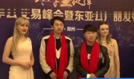 旺苍今日爆料,聚焦热点事件，揭秘幕后真相