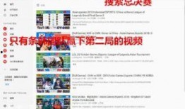 今日一线可以爆料吗?,揭秘娱乐圈幕后真相