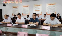 山东教育局家长爆料视频