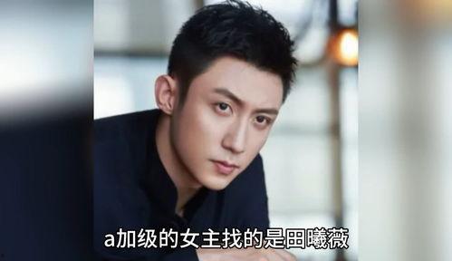 娱乐圈八卦吃瓜博主是谁,揭秘幕后真相,带你走进明星生活