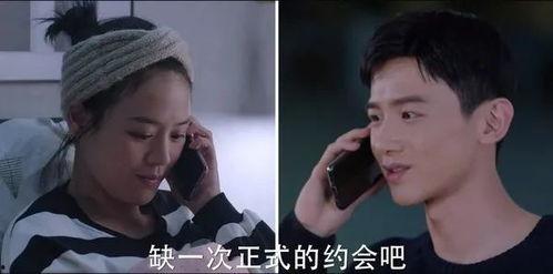 娱乐圈吃瓜双男主