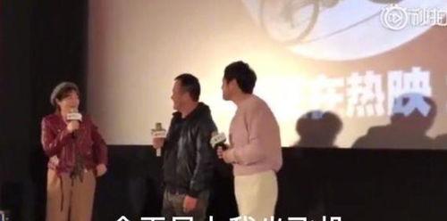 娱乐圈前排吃瓜的是谁,娱乐圈前排吃瓜达人揭秘!