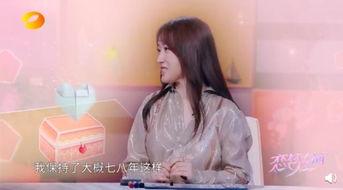 情书娱乐吃瓜酱,揭秘娱乐圈幕后故事与趣味瞬间