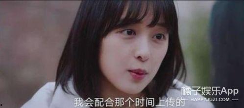 娱乐吃瓜酱穿搭博主小说,娱乐吃瓜酱的穿搭秘籍与时尚小说