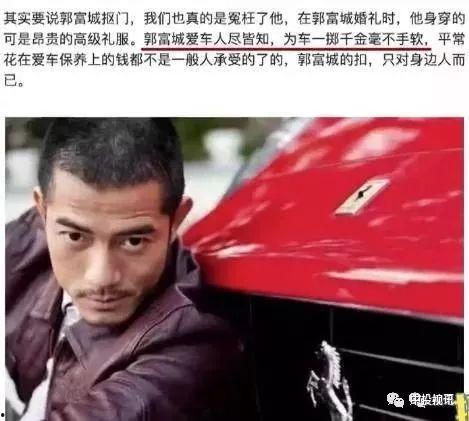 娱乐圈吃瓜团宠小说,团宠女神的甜蜜复仇之旅