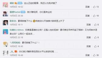 吃瓜群众视频网址是什么