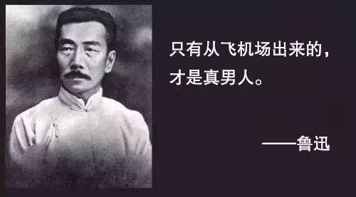 娱乐吃瓜酱鲁迅,揭秘娱乐圈的荒诞与真实