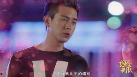 吃瓜娱乐李现杨紫视频,吃瓜娱乐视频引网友热议