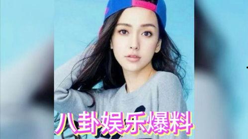 吃瓜娱乐星,吃瓜群众揭秘明星幕后故事