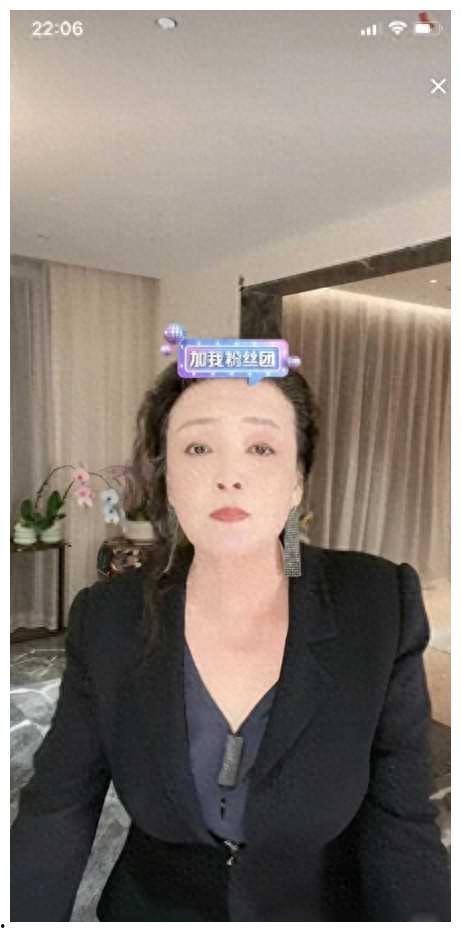 吃瓜爆红娱乐圈